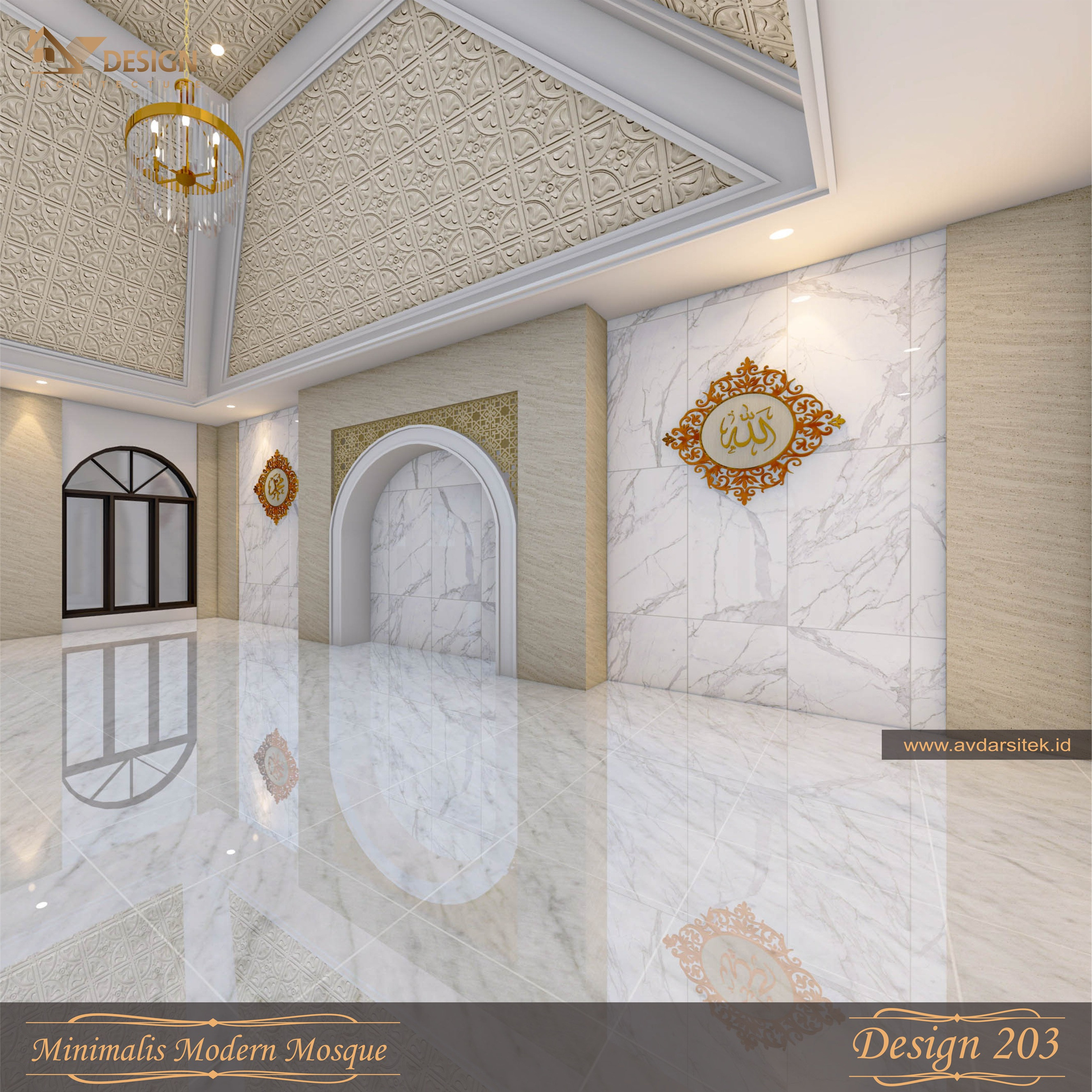 Mushola Miftahul Hidayah