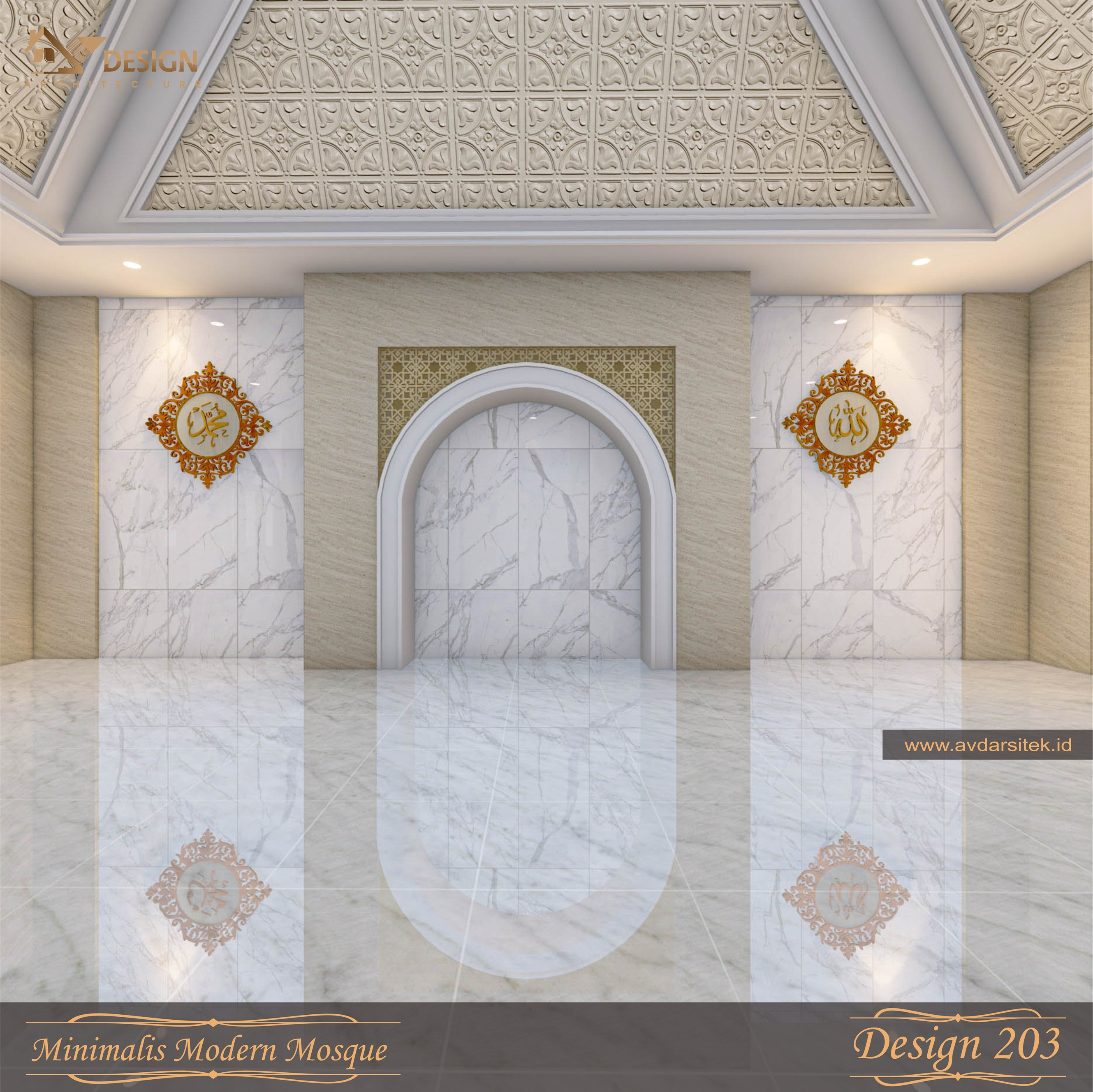 Mushola Miftahul Hidayah